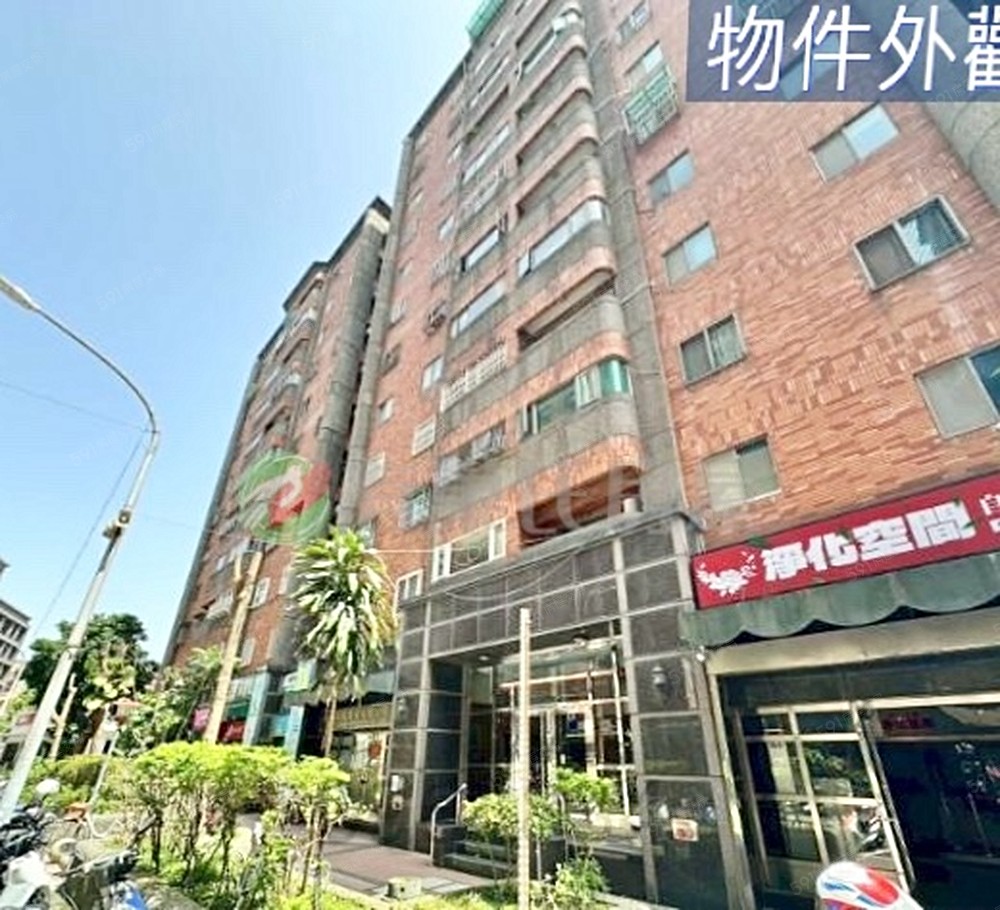 房屋圖片