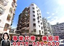三重區-安和路3房2廳，36.9坪