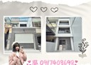 豐原區-南陽路4房3廳，53.6坪