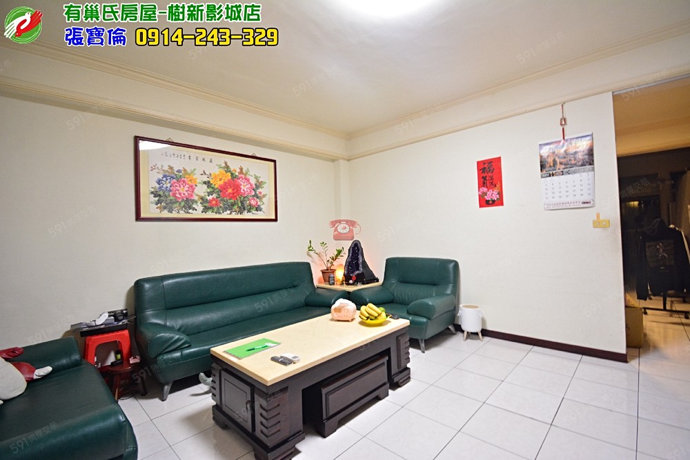 房屋圖片