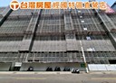 桃園區-朝陽街3房2廳，76.3坪