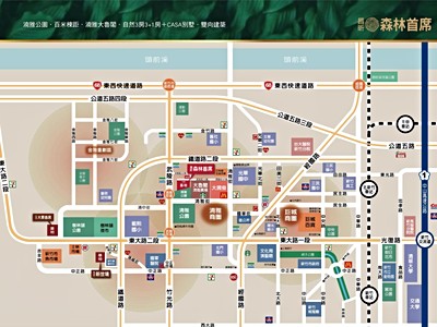 社區圖片