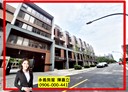 大園區-科一街4房3廳，65.4坪