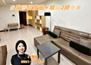林口區-仁愛路二段2房2廳，19.5坪