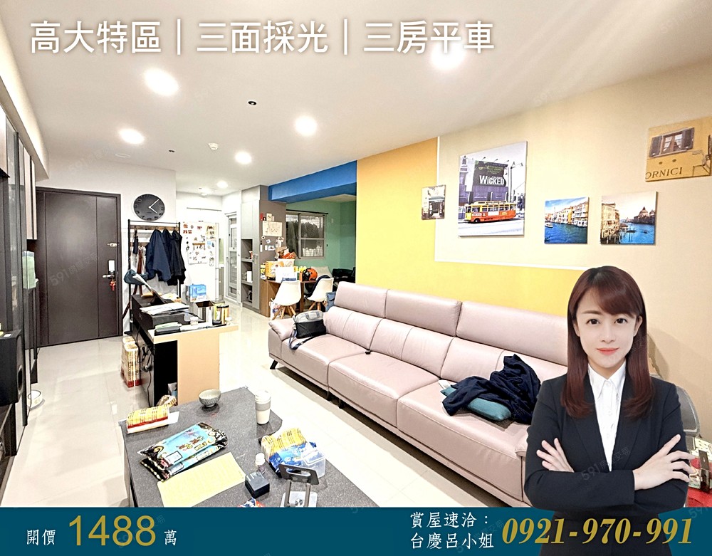 房屋圖片