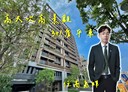 楠梓區-大學西路3房1廳，51.5坪