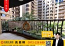 林口區-文化二路二段4房2廳，82.1坪