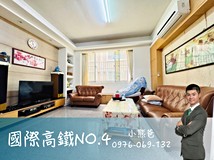 永明街112巷小熊爸精選🐻獨..