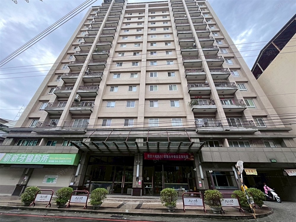 房屋圖片