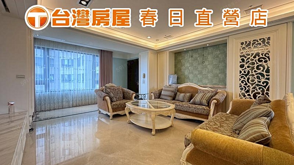 房屋圖片