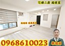 土城區-明德路一段2房2廳，23.7坪