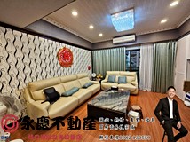 文化二路二段88巷老吳|施華..