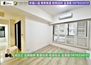 桃園區-中埔五街2房2廳，38.8坪