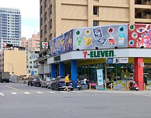 三鐵共構金店面1+2 - Image 4