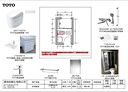 東區-南大路2房2廳，32.7坪