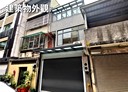 楊梅區-永美路2房2廳，19坪
