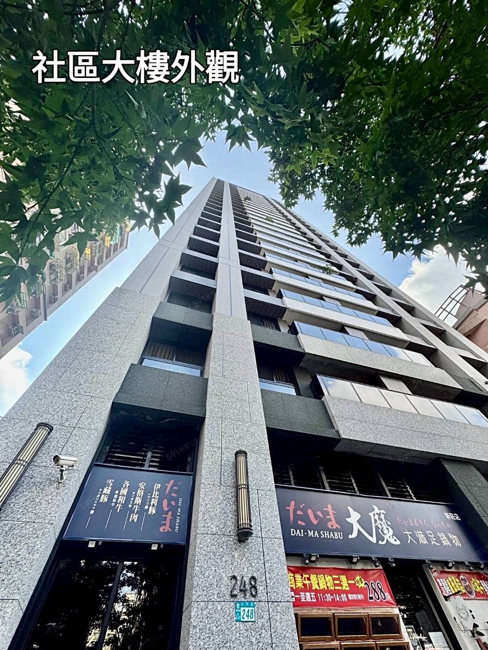 房屋圖片