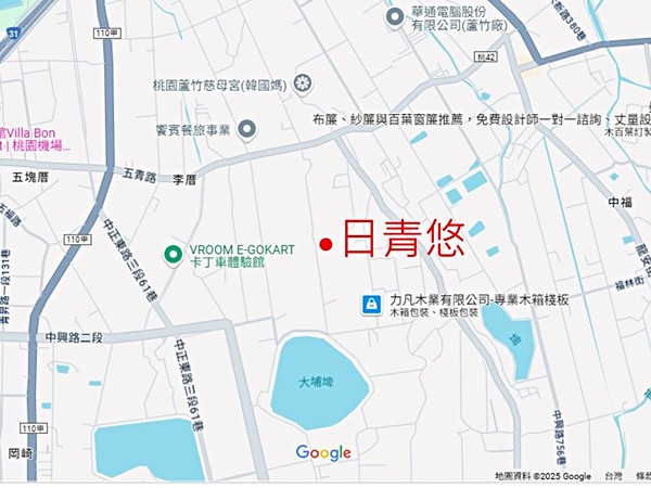 日青悠