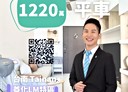 善化區-西拉雅大道2房2廳，33.9坪