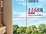 宣傳圖(6)