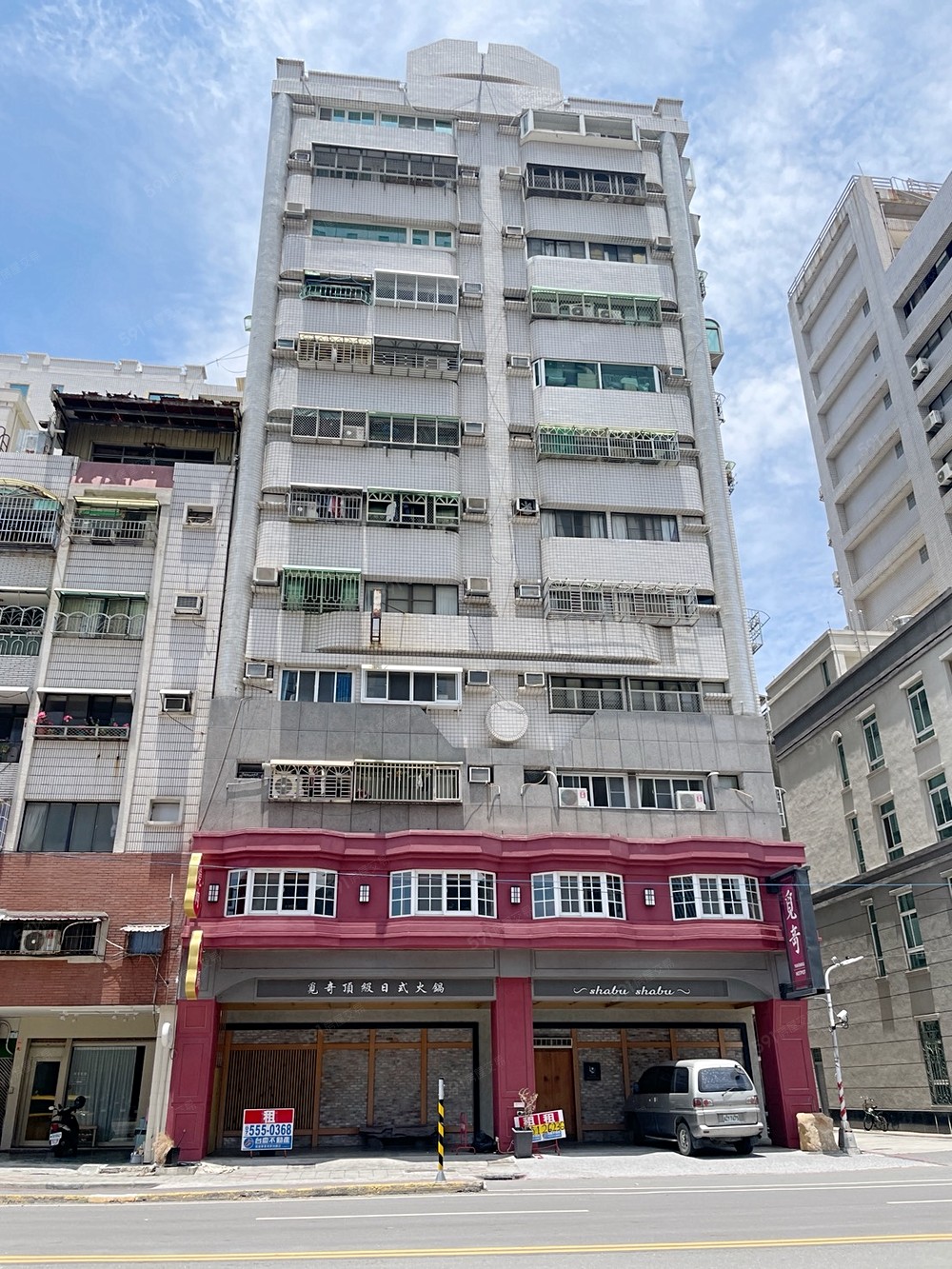 房屋圖片