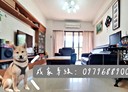 新店區-安德街3房2廳，42.4坪