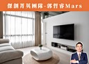 三重區-中正南路3房2廳，34.1坪