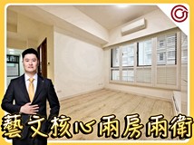 中埔五街🎯Ryan精選⭐竹城昭..