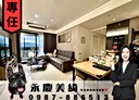 土城區-中央路二段3房2廳，47.8坪