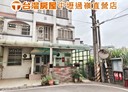 楊梅區-電研路4房2廳，53.8坪