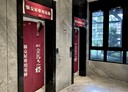 彰化市-茄苳路一段3房2廳，49.5坪