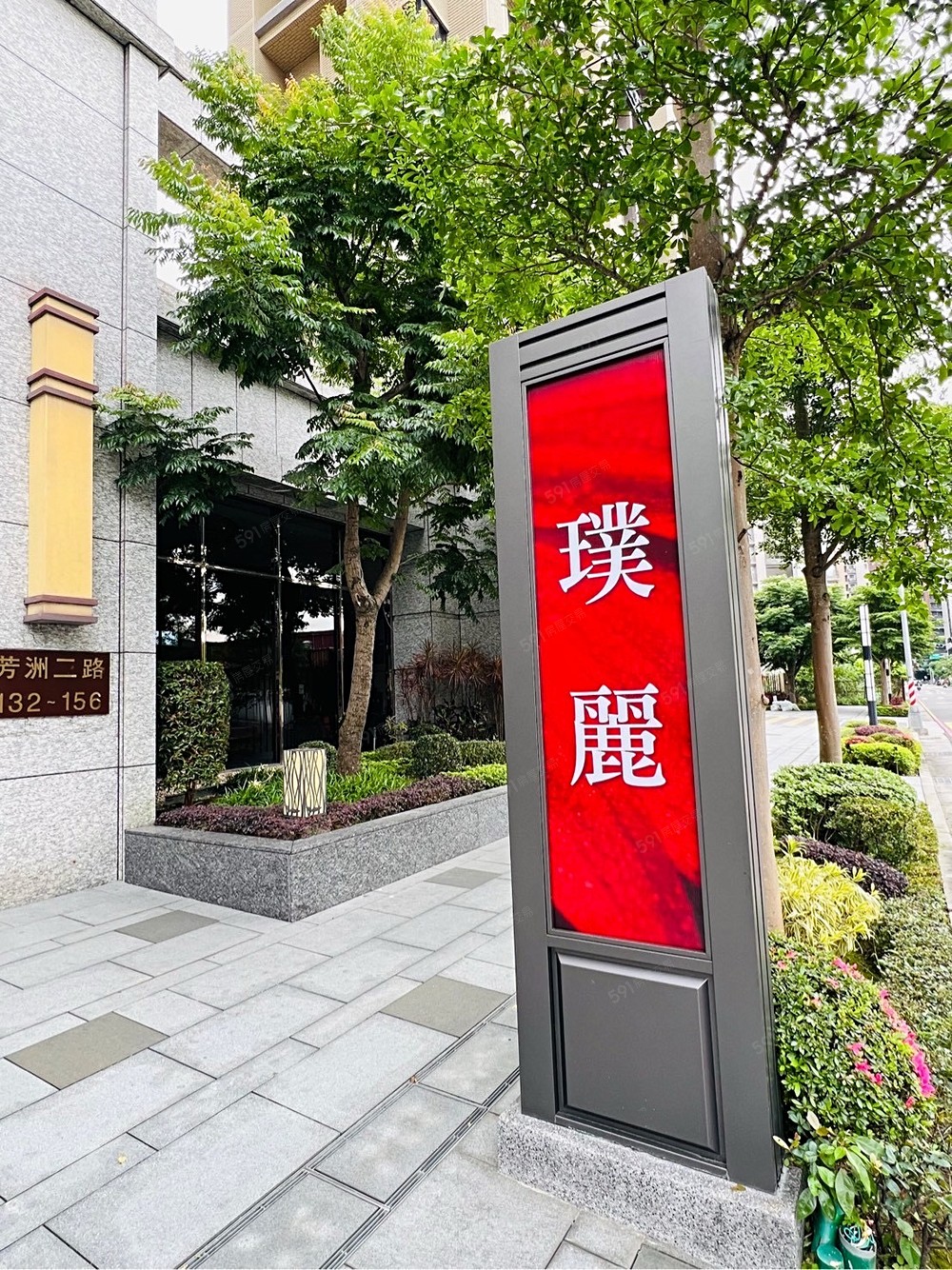 房屋圖片