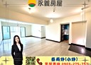桃園區-鎮撫街4房2廳，70.5坪