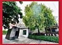 龍井區-龍新路5房3廳，51.1坪
