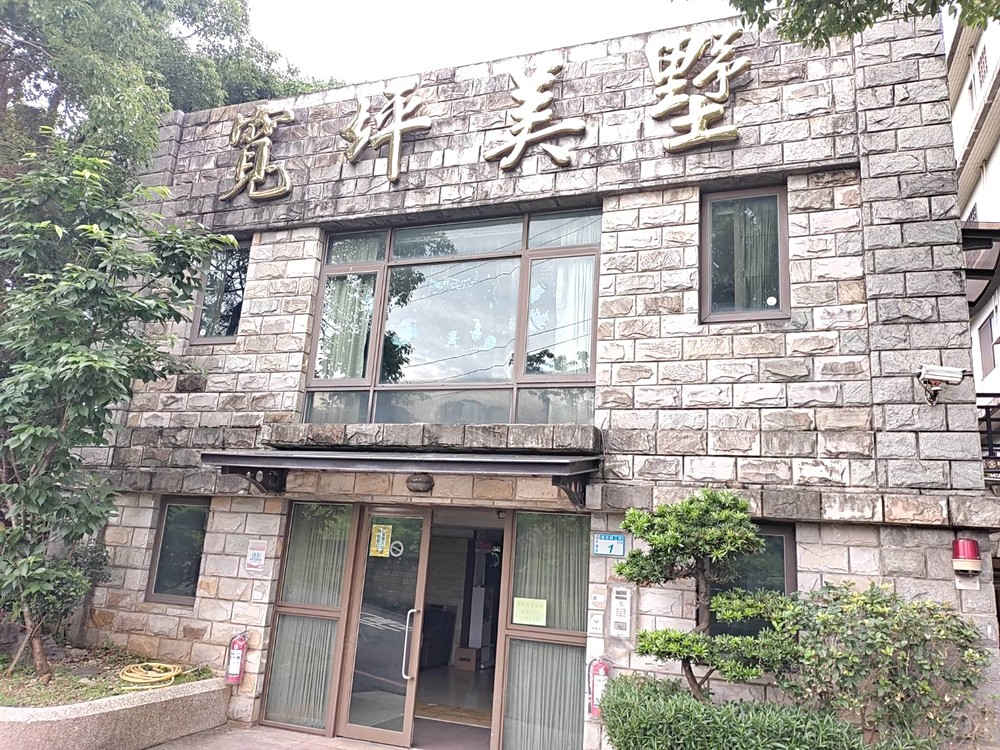 房屋圖片