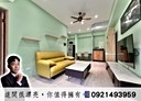 西屯區-福科一街2房2廳，30.7坪