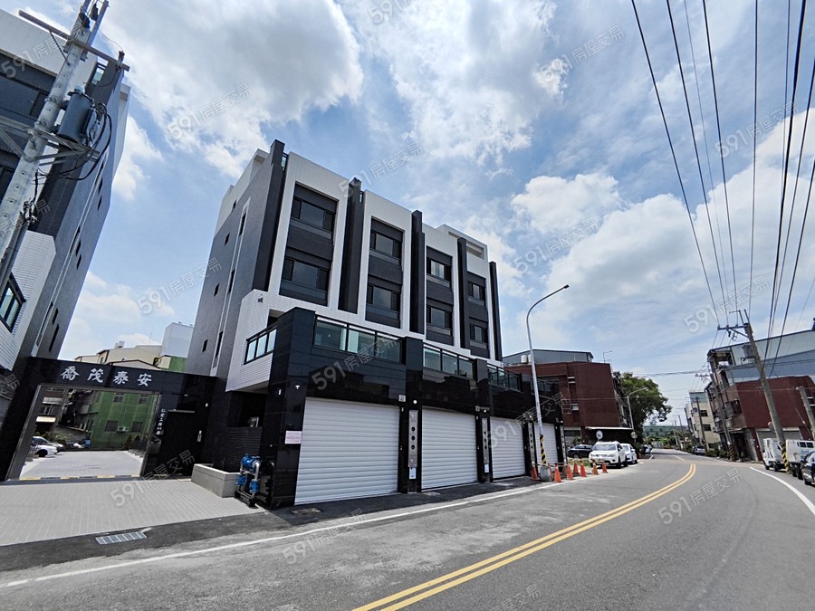 喬茂泰安實景圖