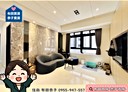 永和區-中山路一段2房2廳，35.3坪