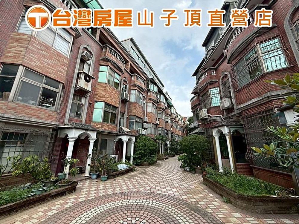房屋圖片