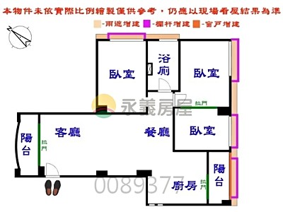 社區圖片
