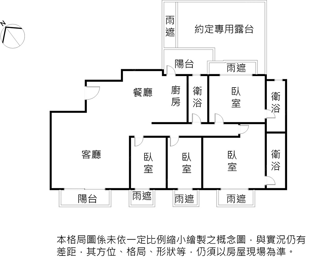 房屋圖片