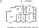 竹北市-隘口六街4房2廳，103.4坪