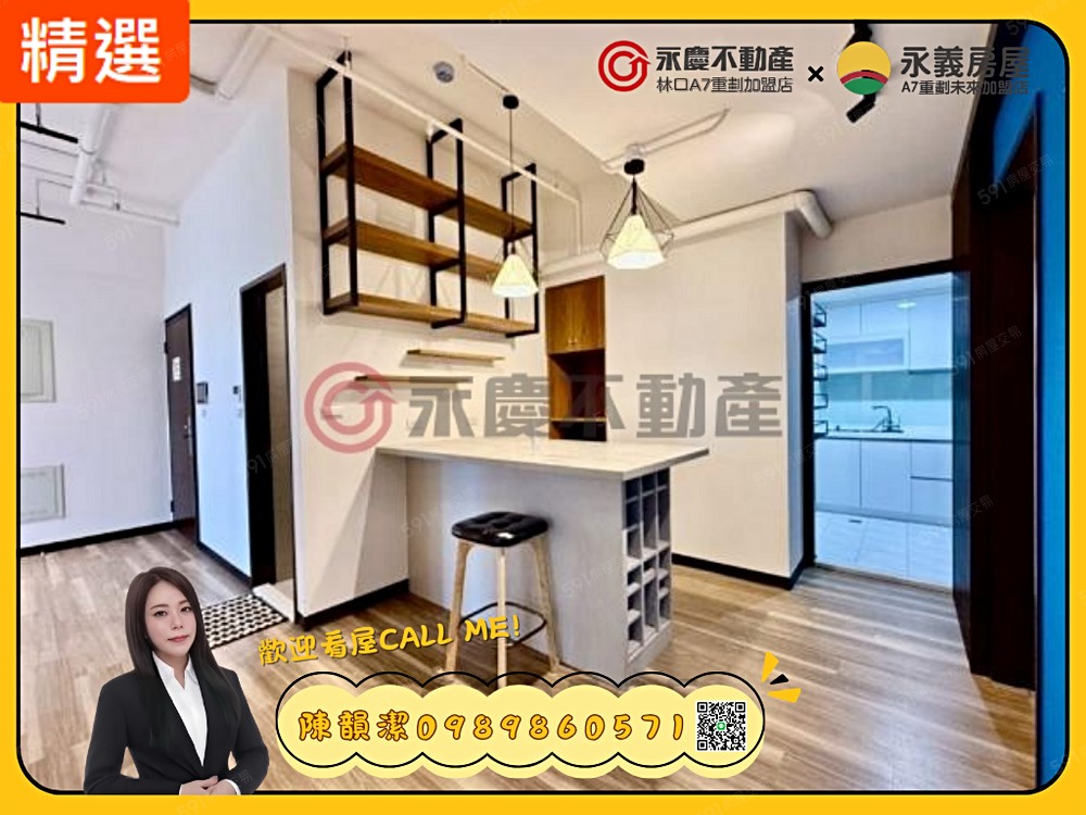 房屋圖片
