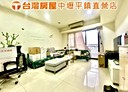 中壢區-南園二路3房2廳，54.4坪