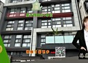 汐止區-長江街2房1廳，27坪