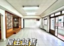 中正區-汀州路二段4房2廳，51.2坪