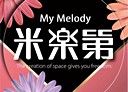 北區-延平路一段2房2廳，22.3坪