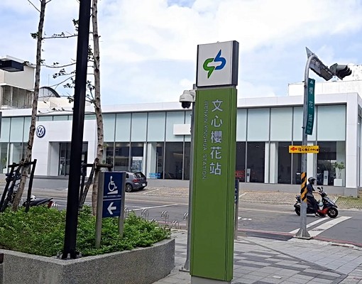 ★櫻花捷運|可租補|逢甲2房新裝修｜電梯24H適合小家庭 - Image 5