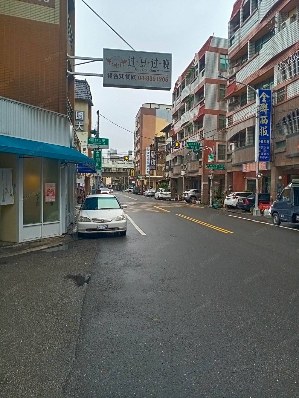 彰化租屋,員林租屋,住辦出租