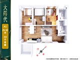 格局圖(2)